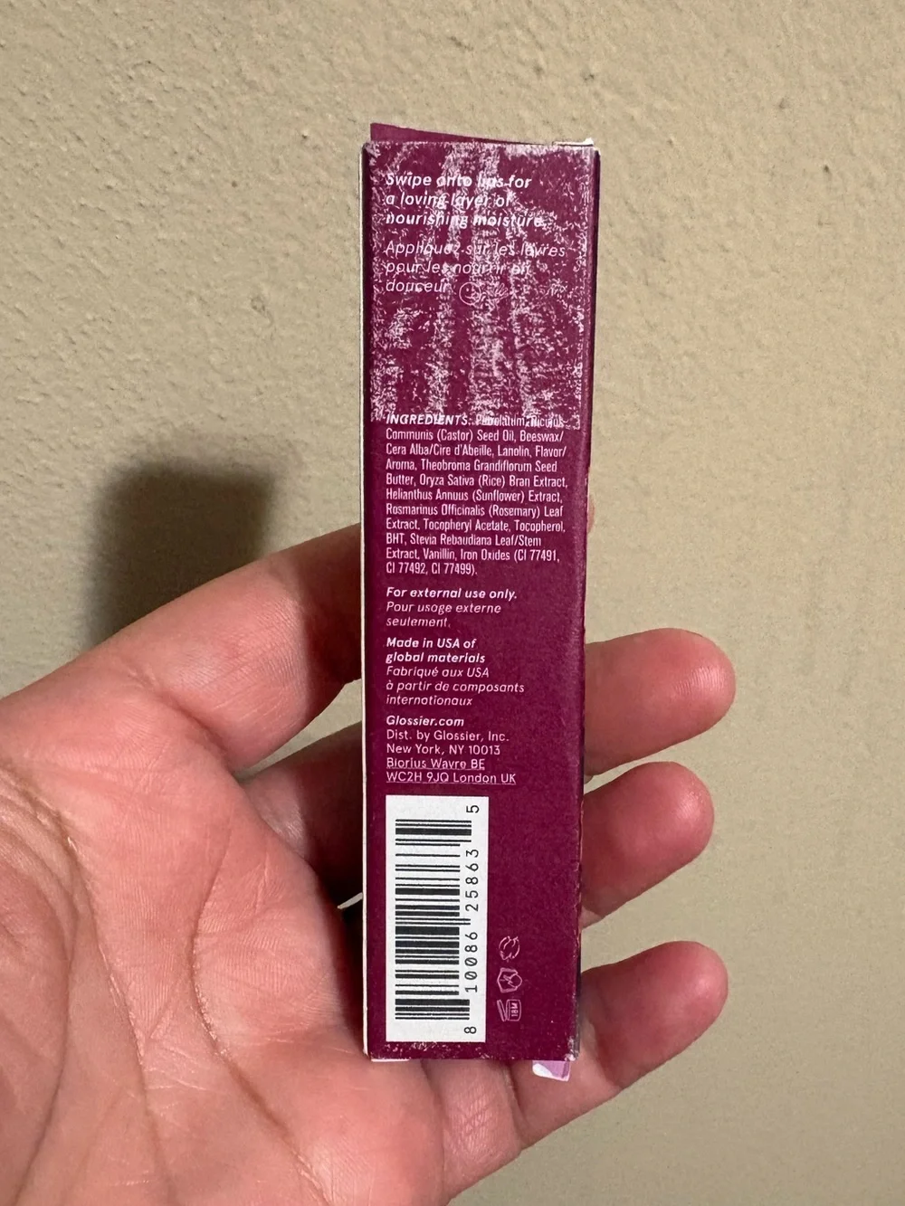 Glossier Espresso Balm Dotcom Universal Salve - ESPRESSO Brand New Never Used.